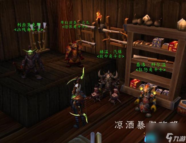祥和之灵兑换攻略：快速获得珍稀道具方法
