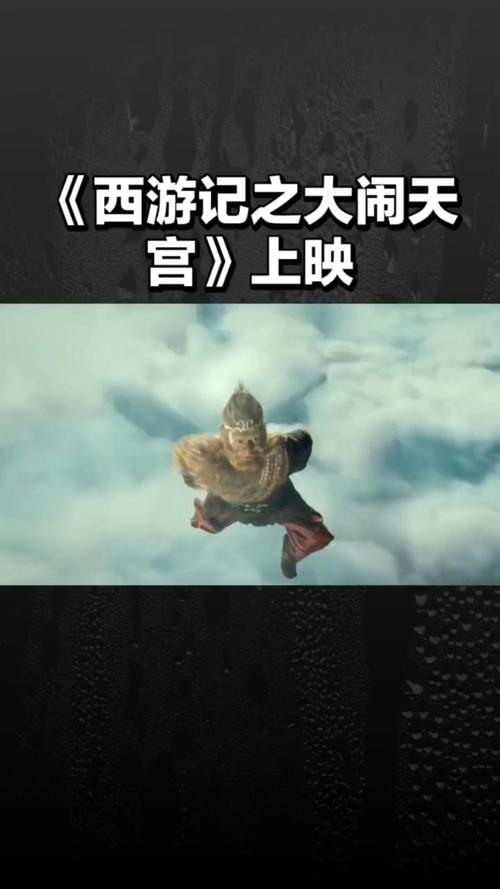 飘渺西游大闹天宫答案大全：新手玩家必看技巧