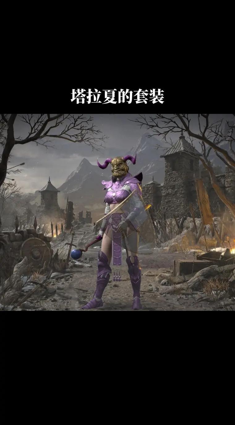 暗黑魔法师崛起：武器装备选择推荐，打造最强法师