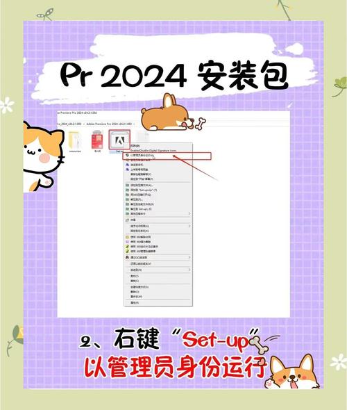局内人下载安装教程，小白也能轻松上手