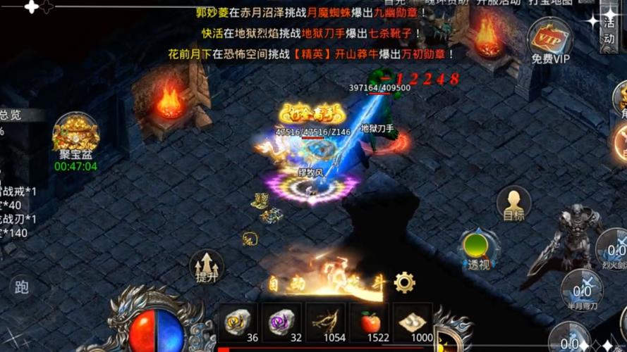 1.76圣爵精品手游官网：复古画面，激情无限
