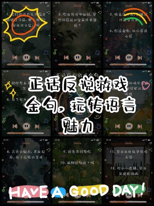 宁波游戏中心：本地规则，方言配音，感受宁波游戏魅力