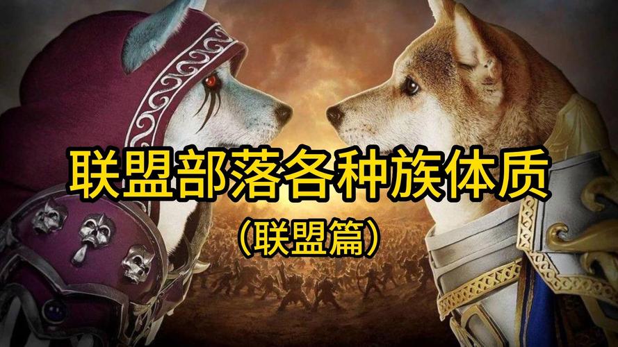 联盟部落都能获得！剥皮者金鬃获取指南
