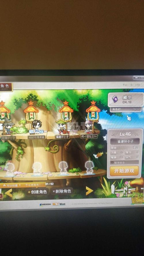 冒险岛弓箭手职业解析：新手入门到高手进阶全攻略