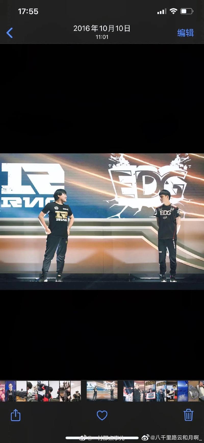 Uzi转会后去向何方？粉丝们都在关注什么？