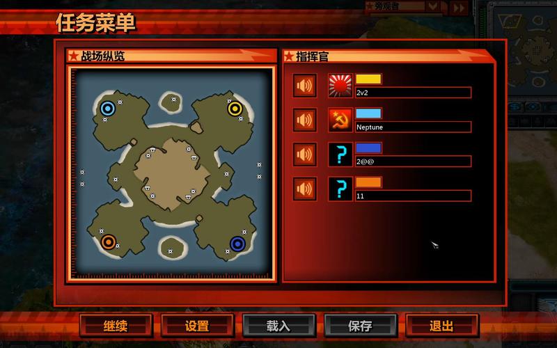 红警2无法显示菜单怎么办？试试这些简单有效的方法！