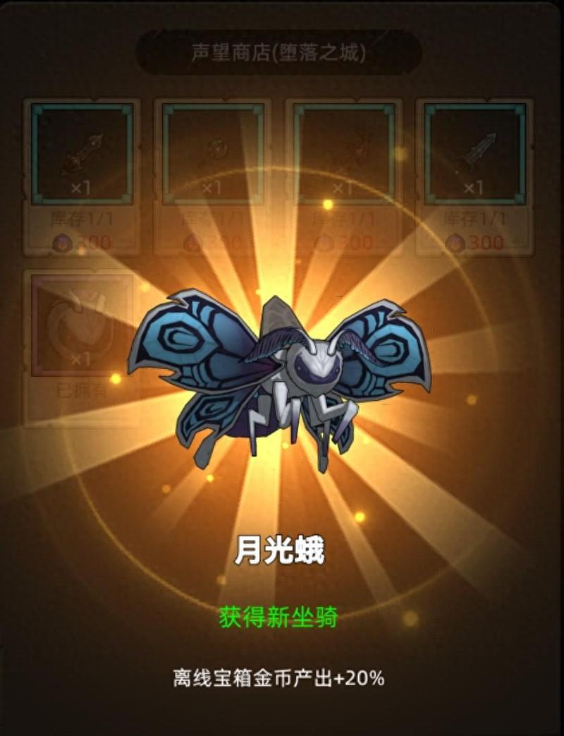 WOW5.4版本职业强度排行，助你快速选择最佳职业！