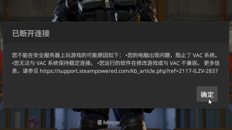 CS外挂横行！CS2官方内置外挂？玩家直呼太离谱！