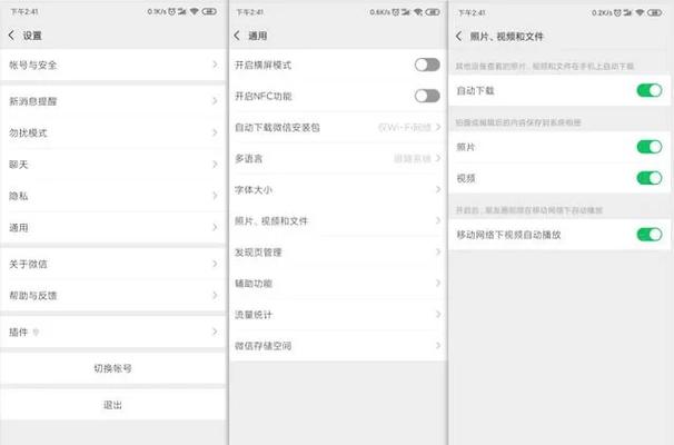 为什么热血无赖会卡顿？深度解析卡顿原因及解决方法！