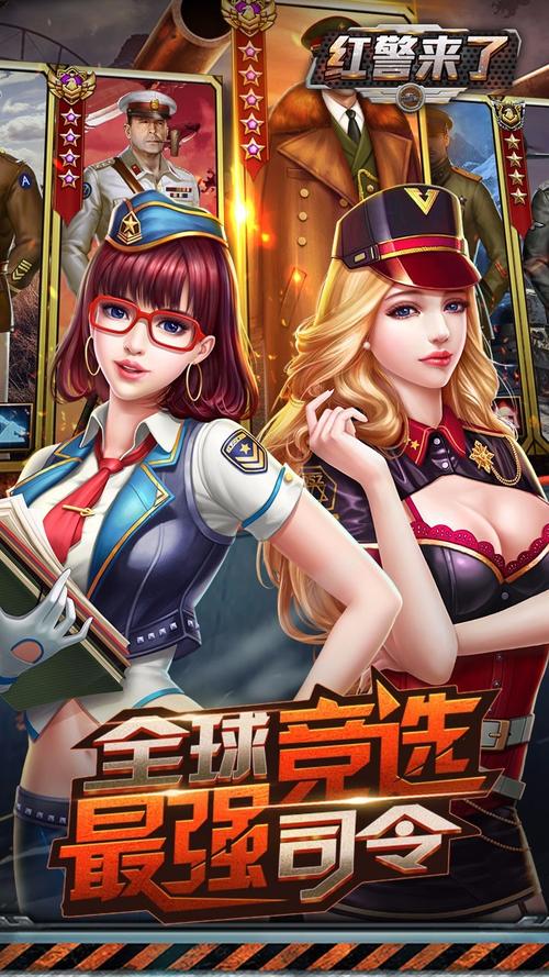 手机红警2D游戏排行榜，体验最刺激的战争！