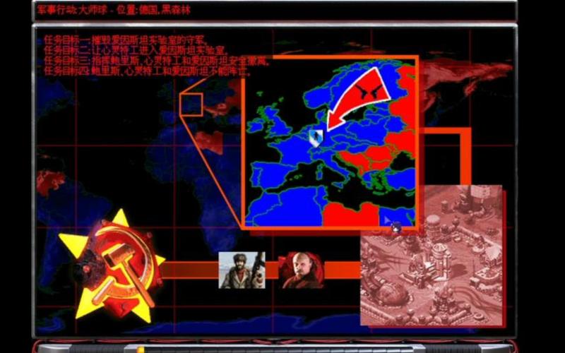 红警2德国弱？别慌！新手也能轻松玩转德军