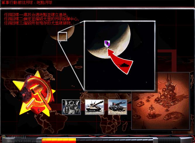 红警2升官技巧：新手玩家快速晋升指南