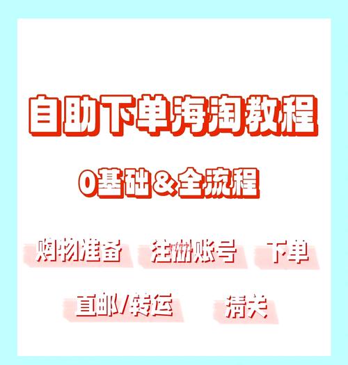 局内人下载安装教程，小白也能轻松上手
