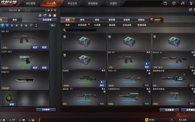 CF扳手怎么免费领取？新手玩家必看领取技巧
