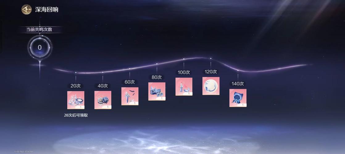 告别非酋！征途冲星网助你轻松全身15星，战力飙升不是梦
