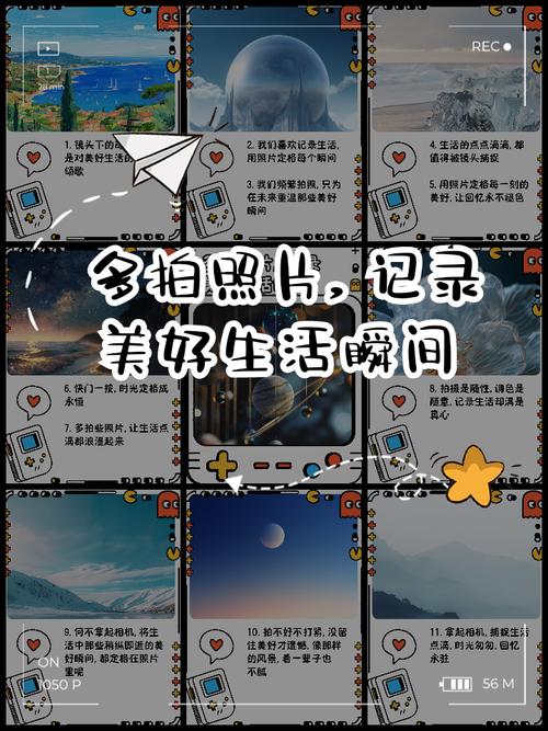 美拍下载及使用技巧：玩转美拍，记录美好瞬间