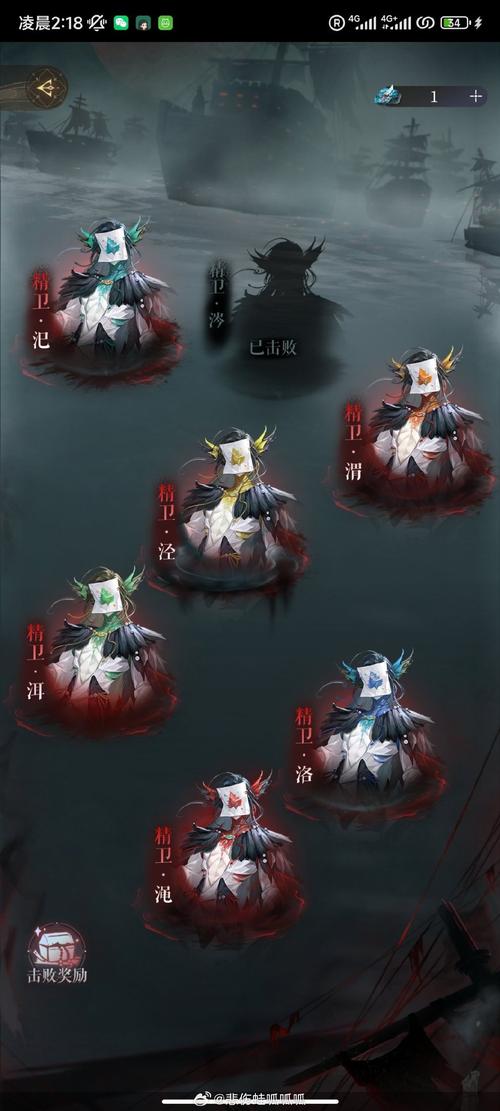 洛神OL副本挑战攻略：通关秘诀与奖励详解