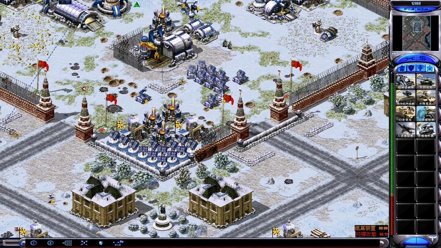 红色警戒2空降坦克：无限金钱修改版下载