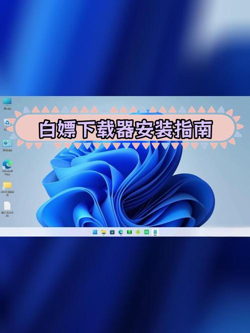 局内人下载安装教程，小白也能轻松上手