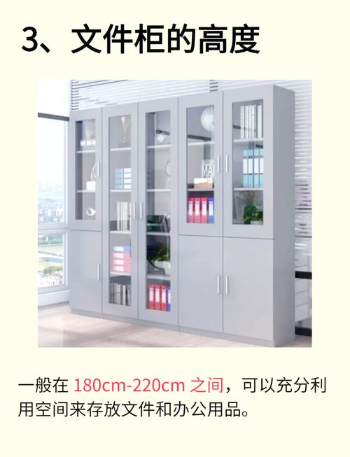 电脑房装修设计指南：打造舒适高效的工作空间
