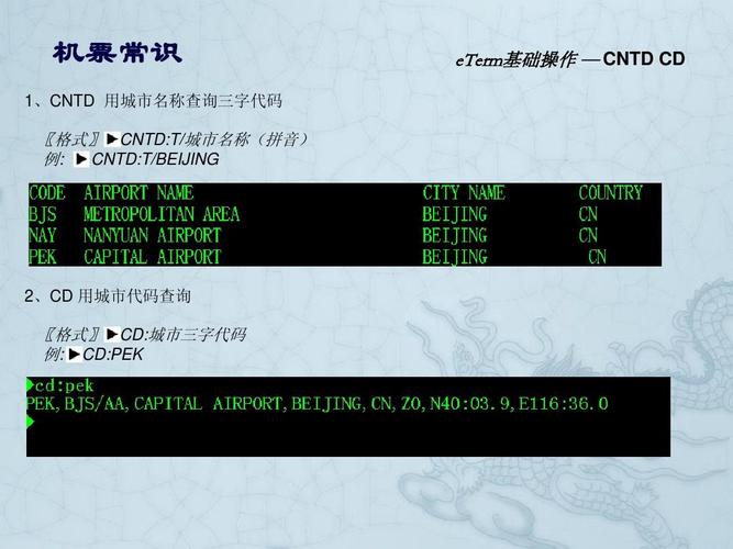 为什么我的Win8玩红警2会黑屏？简单修复教程