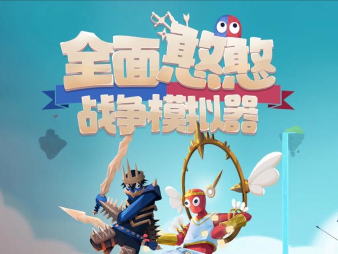 全民偷菜：经典游戏回归，你准备好了吗？