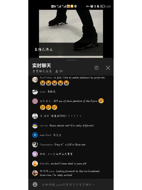 柚子直播平台：高颜值主播等你来互动，唱歌跳舞样样精通！