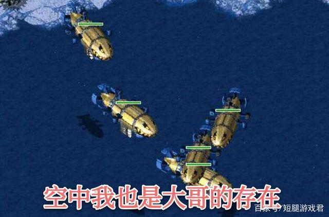 红警2稀土作用大揭秘：高效利用资源的秘诀