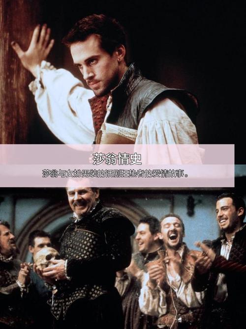 狂热者背后的故事：信仰与战斗的交响乐
