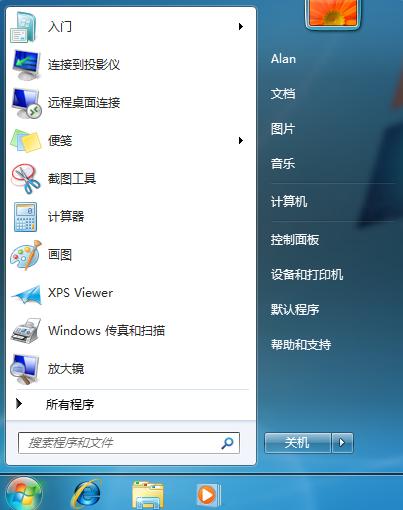 红警2 Win7菜单显示问题？试试这些实用技巧