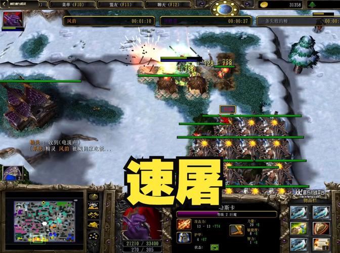 屠神：游戏攻略大全，助你称霸游戏战场