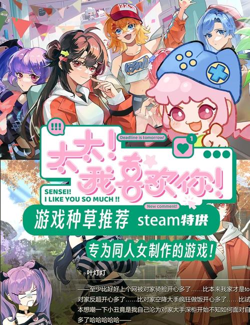 KK游戏大全：热门手游推荐，找到你的游戏挚爱