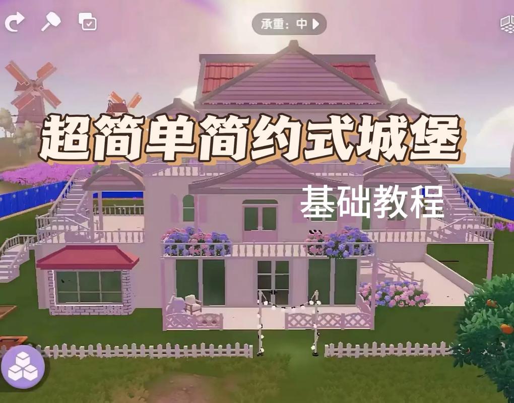 城堡突袭攻略大全：新手快速上手技巧详解