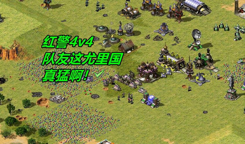 想玩红警2？哪个版本最平衡？新手必看版本选择指南！