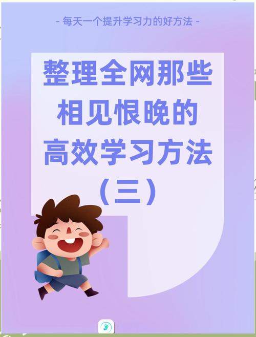 番茄App社区：工作学习好帮手，高效人士都在用