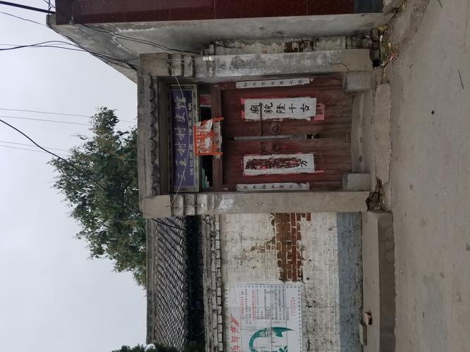 探秘东吴志：解读上海莘庄古村落变迁史