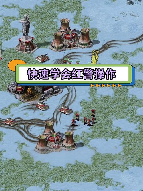红警2老是丢包怎么办？快速解决游戏卡顿问题