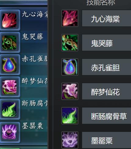 如何使用天下3英雄榜？新手玩家快速上手教程