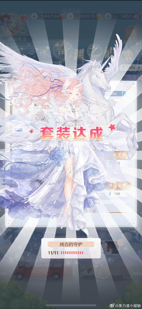 错过等一年！创世纪希维尔皮肤限时返场
