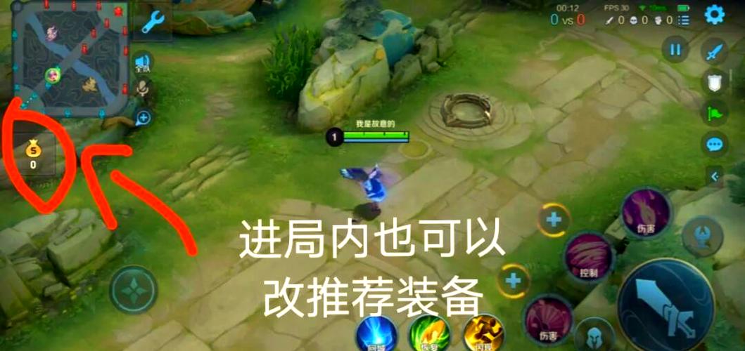快速获得微光锁甲腿甲？老玩家教你省时省力