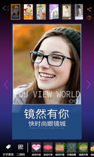 飞流下载好用吗？快速下载神器体验评测