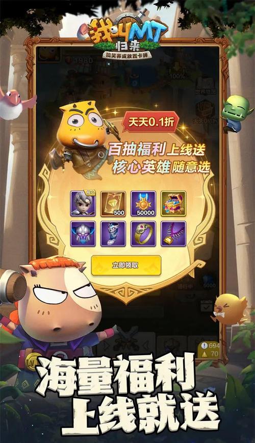 寻找我叫MT壁纸？这里有你想要的！