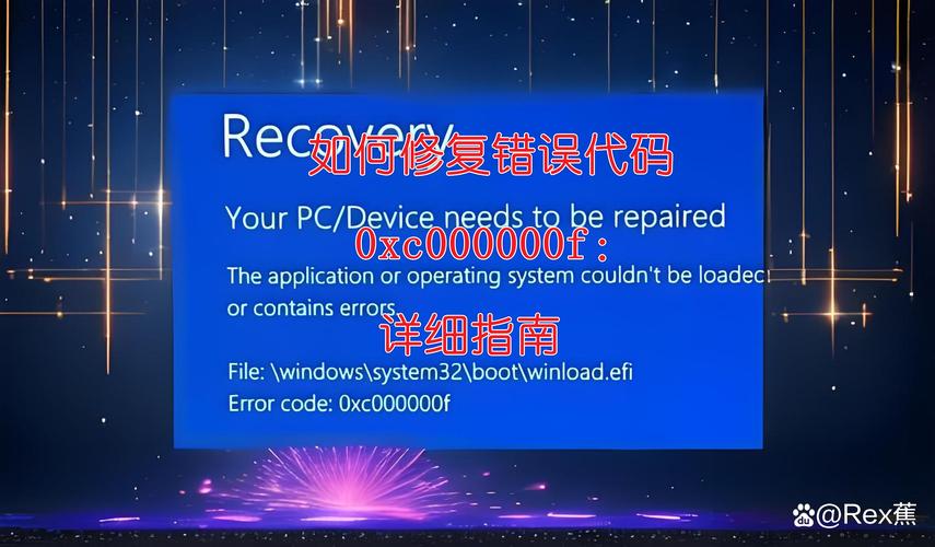 程序员必看：fatal error的常见原因及修复策略