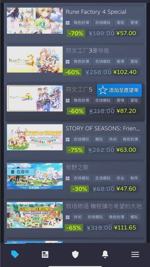 Steam夏促史低价来啦！哪些游戏值得买？