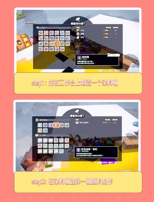 Minecraft1.5.2游戏技巧分享：玩转方块世界