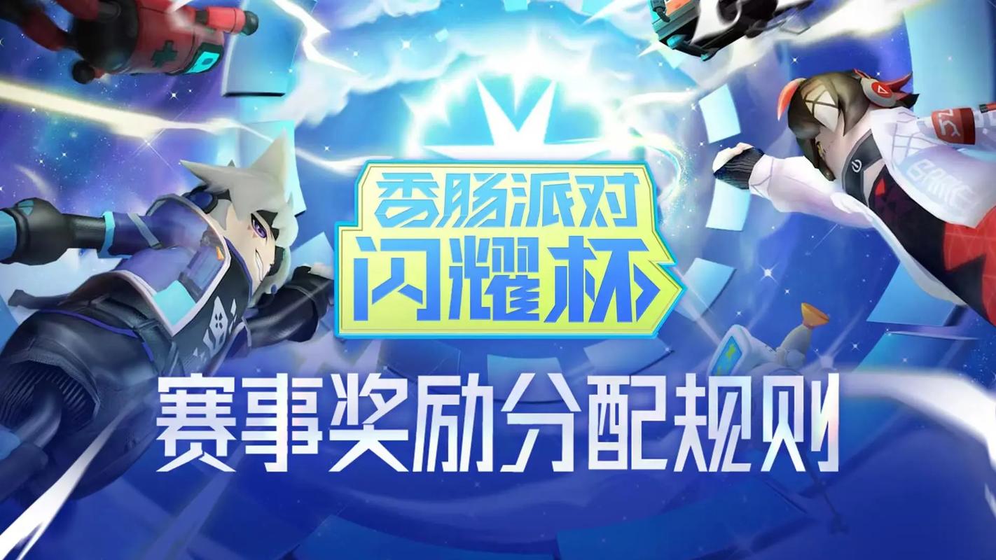 洛神OL副本挑战攻略：通关秘诀与奖励详解