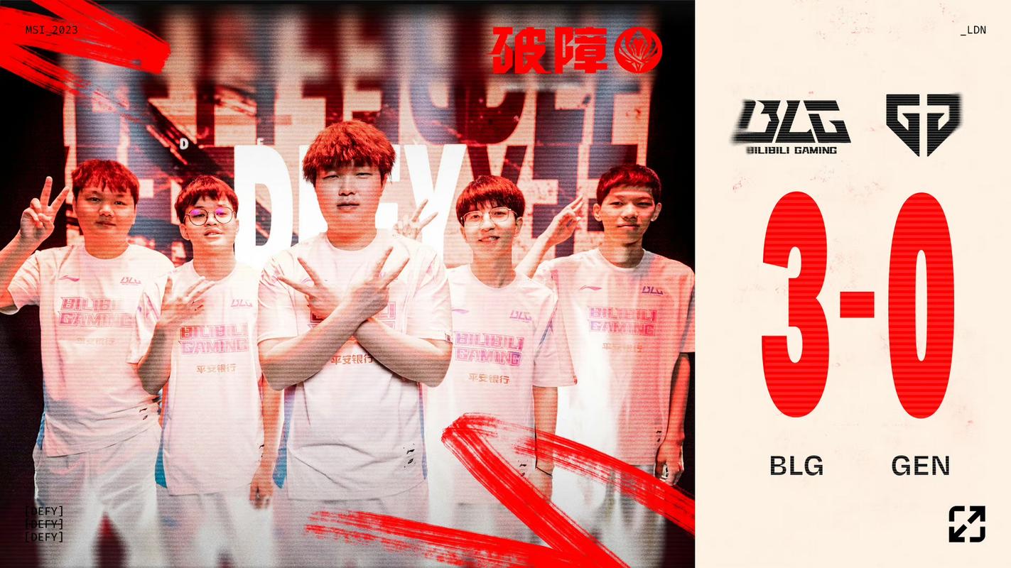 MSI季中赛2019：那些令人热血沸腾的比赛瞬间