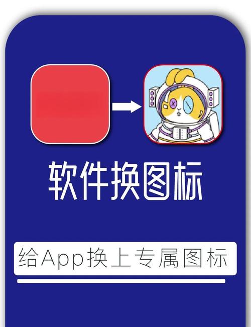 如何使用Dsx换肤小助手？新手入门详细图文教程