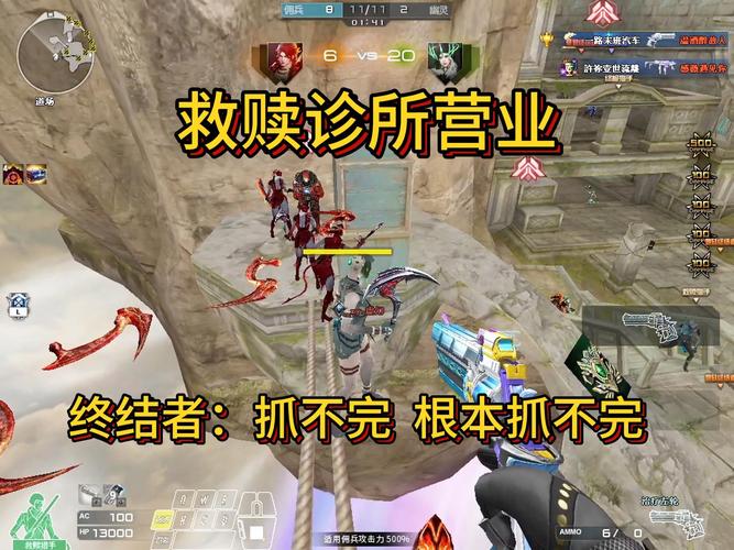 网游屠神：花钱砸装备的时代已终结