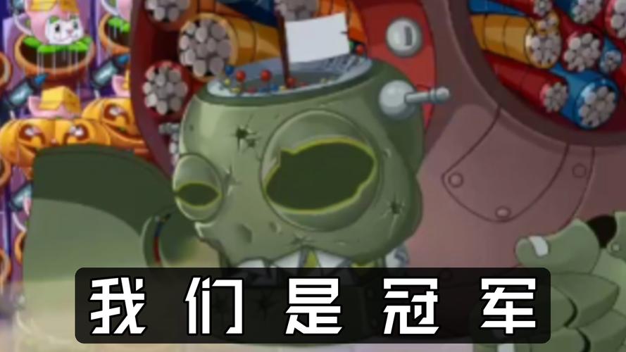 丧尸红警2：重温童年回忆，体验全新僵尸战争